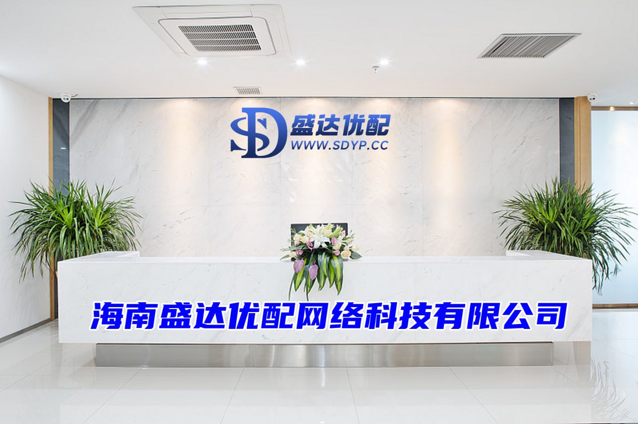 申宝配资-申宝配资官网-配资开户平台-配资网首页