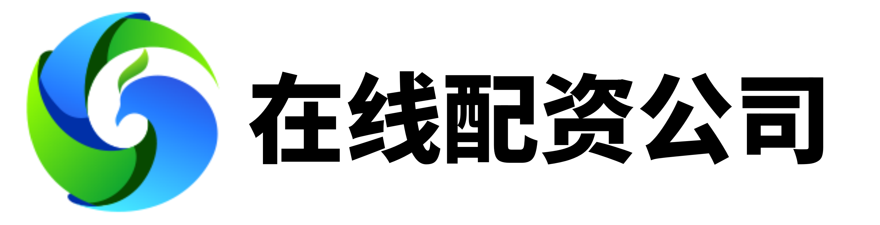 申宝配资-申宝配资官网-配资开户平台-配资网首页
